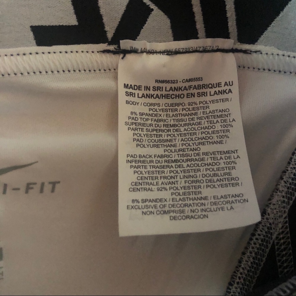 Nike Pro Combat Compression Baseball Sliding Shor… - image 8